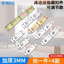 Ӻ񴲲崲hBӼ[δPqq朒۽Ǵa̶