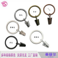 �羳���� �����h�A�� �_�RȦ �����ۭh  3.5*38MMС���b �������