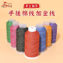 ��ʽ�ִ��޾�������K���ĝu׃�ӽ�ɾ�diy�ֹ��������K�����