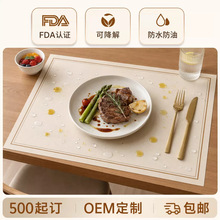 一次性防油餐垫纸 FDA 认证 可印刷logo欧美餐厅跨境源头厂家批发