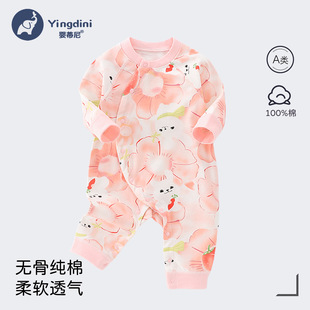 �냺�����B�w�� �����·���Ů���������������o���ļ���
