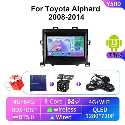 Gps Reversing Image Carplay – Car display - wifi4g-machine-4-64g