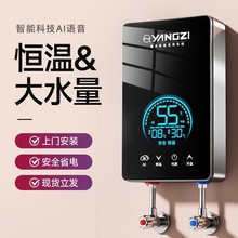 ����ʽ늟�ˮ������2025�¿�����^ˮ�����l���g�ٟ�С��ϴ��