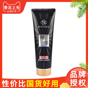 225mL�ٻ�֮���o�l�ؾ������B1���R�h�͸�lĤ��호ɿ�ë���؛