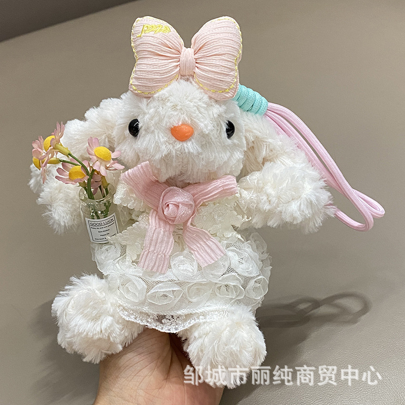 かわいい垂れ耳ウサギぬいぐるみキーホルダーペンダントウサギカップルスクールバッグ小さなペンダント誕生日ギフト人形|undefined