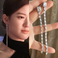 许我耀眼赵露思许妍同款锆石闪钻流苏耳环女轻奢高级感耳钉耳饰品