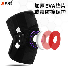 Sports Steel Plate Knee Support Adjustable Hiking Running Knee Support Metal Rehabilitation Sports Knee Support Patella Protection