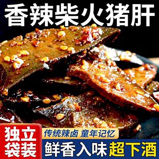 ����i�������i�α��������خa��ʳ���С��ʳ�i���uζ�i��С��ʳ