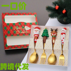ステンレスの大きいサイズのクリスマスの子供のスプーンのフォークのセットの子供の漫画のサンタクロースの食事のスプーンのデザートの果物のフォーク