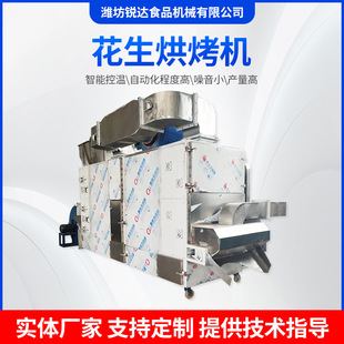 ���㻨���濾�C �����๦�ܿ��� �Թ�����ȫ�ԄӺ濾�O��S��