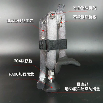 for maintenance and repair, single rocker – Motorcycle frame - hard-chrome-upgraded-version-pa66-high-load-capacity