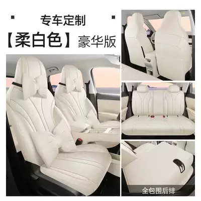 Modelə uyğun (Original) oturacaq örtükləri, Special Car Seat Covers, Bingo - soft-white-deluxe-edition-note-the-model-year