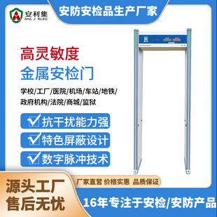 ����̽�y�T����ȫ��z�y���S܇վ�WУ�tԺ���z�T���^�z�y