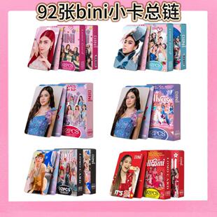 �羳�����F؛92��biniС�����Aiah Colet Gwen����KPOP��߅LOMO