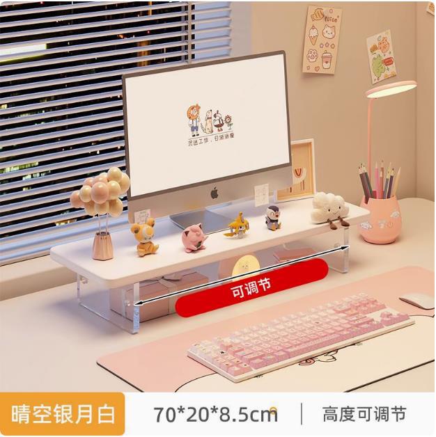 둥근 흰색 70*20*8.5
