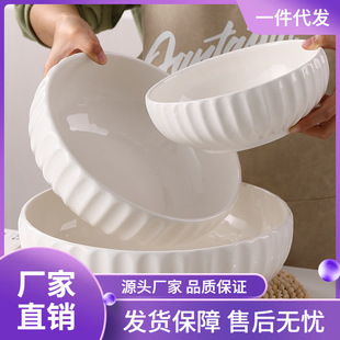 ≈批发海碗家用大汤碗大碗陶瓷大白碗纯白色特大号酸菜鱼大盆碗-阿里巴巴