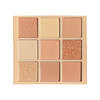 DIKALU Milk tea, transparent acrylic matte nude eye shadow, 9 colors, wide color palette