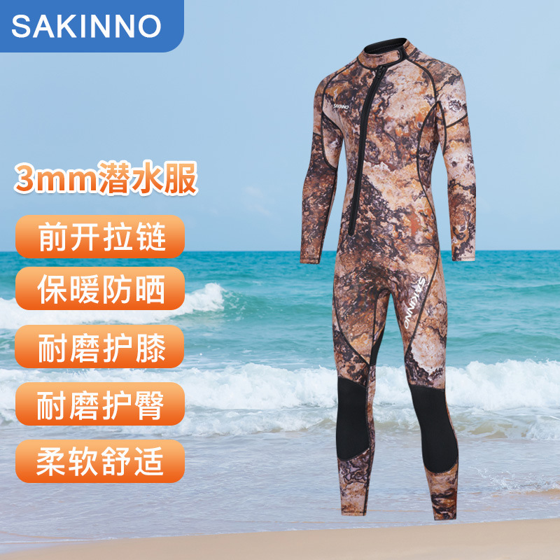 New 3mm Men's Warm Cold-proof Long-sleeved Diving Suit Sunscreen Snorkeling Surfing Swimsuit Thickened Camouflage Winter Swimsuit