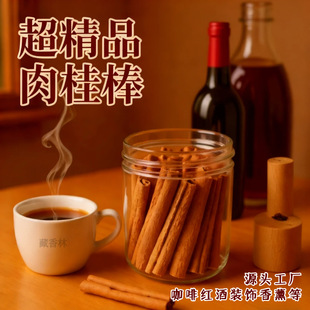 �������lԴ�^��Ƥ��Ʒ�F؛���ȼt�Ɵ����Ƥ���}�QȥƤ�u���{��