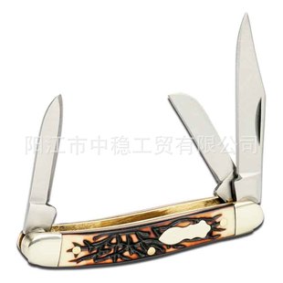 ȫ�~����С���ۯB����ˮ�����h��Ұ�����沪�ʌ�¶�I��y�S����