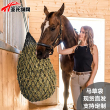 �ɲݴ� �R�ݴ� С�׏��ɲݾW �R�g��Ʒ����ιʳ���ɲݾW�� �R�ݾW