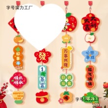 6�����b���R�����^�겼�Ò���¾ӈ����Շ������L�l���