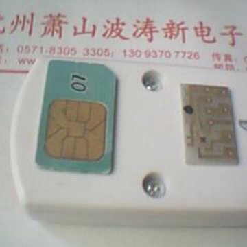 IC波涛新电子元件厂供应音乐IC蓝色的夏威夷曲子OR山歌响起的芯片