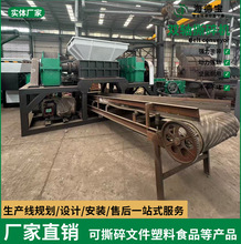 ����˺��C���ُU�F����C���͵������ն�����C�๦���p�S˺��C