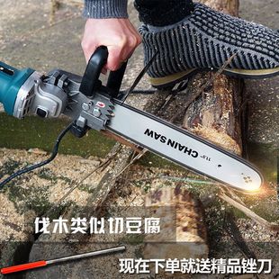��ĥ�C���b����䏷�ľ�����и�С���ֳ�朗l�������늄ӹ���