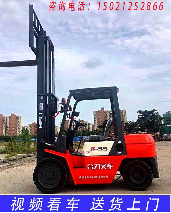 合力叉车 3.5吨K系列柴油叉车 八成新  送货上门