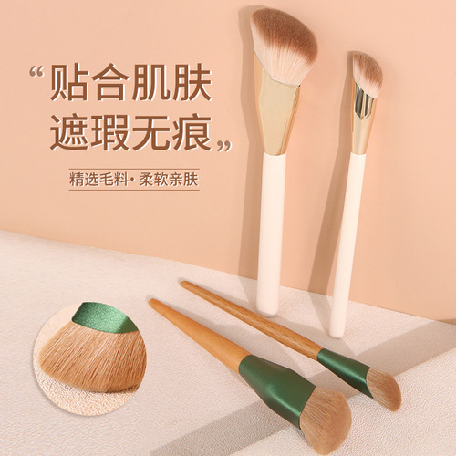 Fingertip seamless foundation brush, diamond-shaped concealer makeup brush, oblique round head, soft hair, new beauty tool, Cangzhou divine finger brush