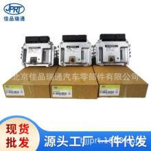 �����ִ����Ƿ��������԰�39110-03425 39110-03445 39127-2B700