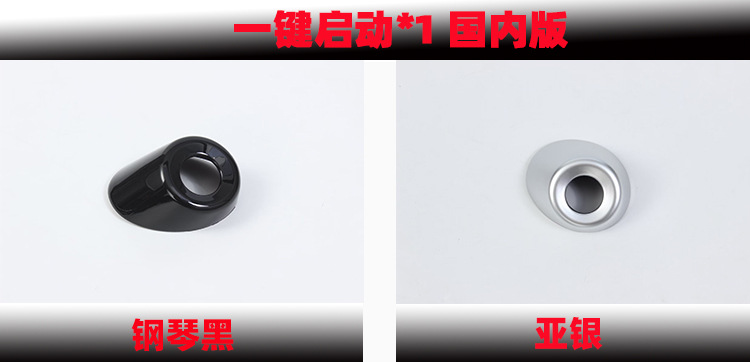 新样2国内版 亚银.jpg