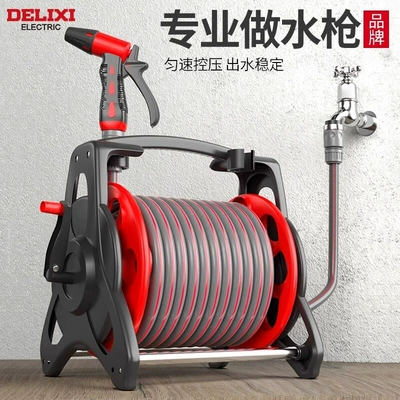 for home use, yard rinsing spray — High pressure car wash water gun