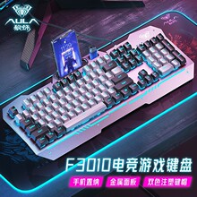 狼蛛F3010机械手感键盘有线连接薄膜全键104键游戏键盘背光金属