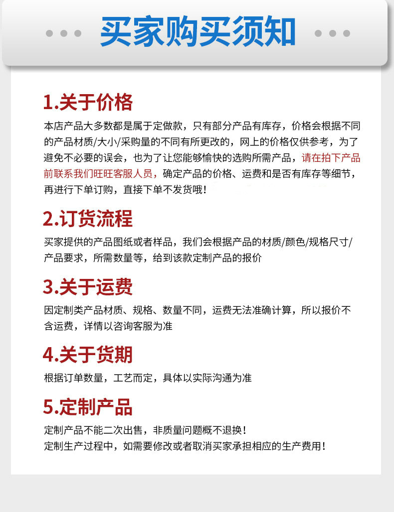 企业微信截图_16780823304334