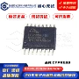 正品s25fl256s25fl256sagmfig01存储器