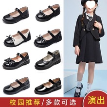 女童皮鞋黑色学院儿童皮鞋小演出鞋表演公主学生软底单鞋校鞋