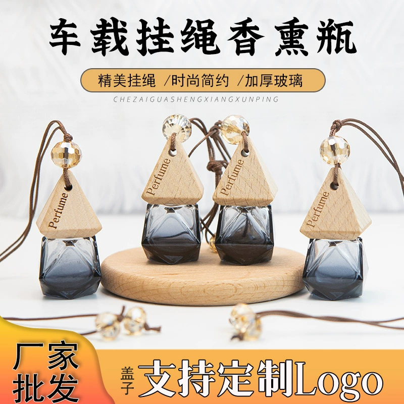 Автомобильный ароматерапия пустая бутылка подвеска ромб стеклянная бутылка духов для очистки воздуха внутри автомобиля подвесная веревка деревянная крышка духи