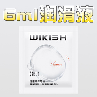 �S��ʩ6ml�ΰ����������w��������Ů������Ȥ����ꎵ���ͥ����Ʒ