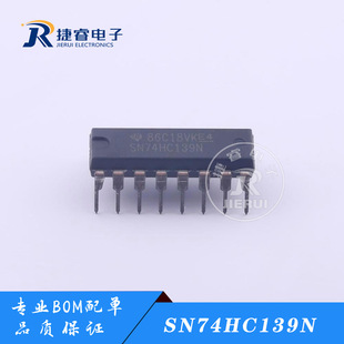 SN74HC139N �p·2��4���g�a�� DIP-16 ԭ�b�M��