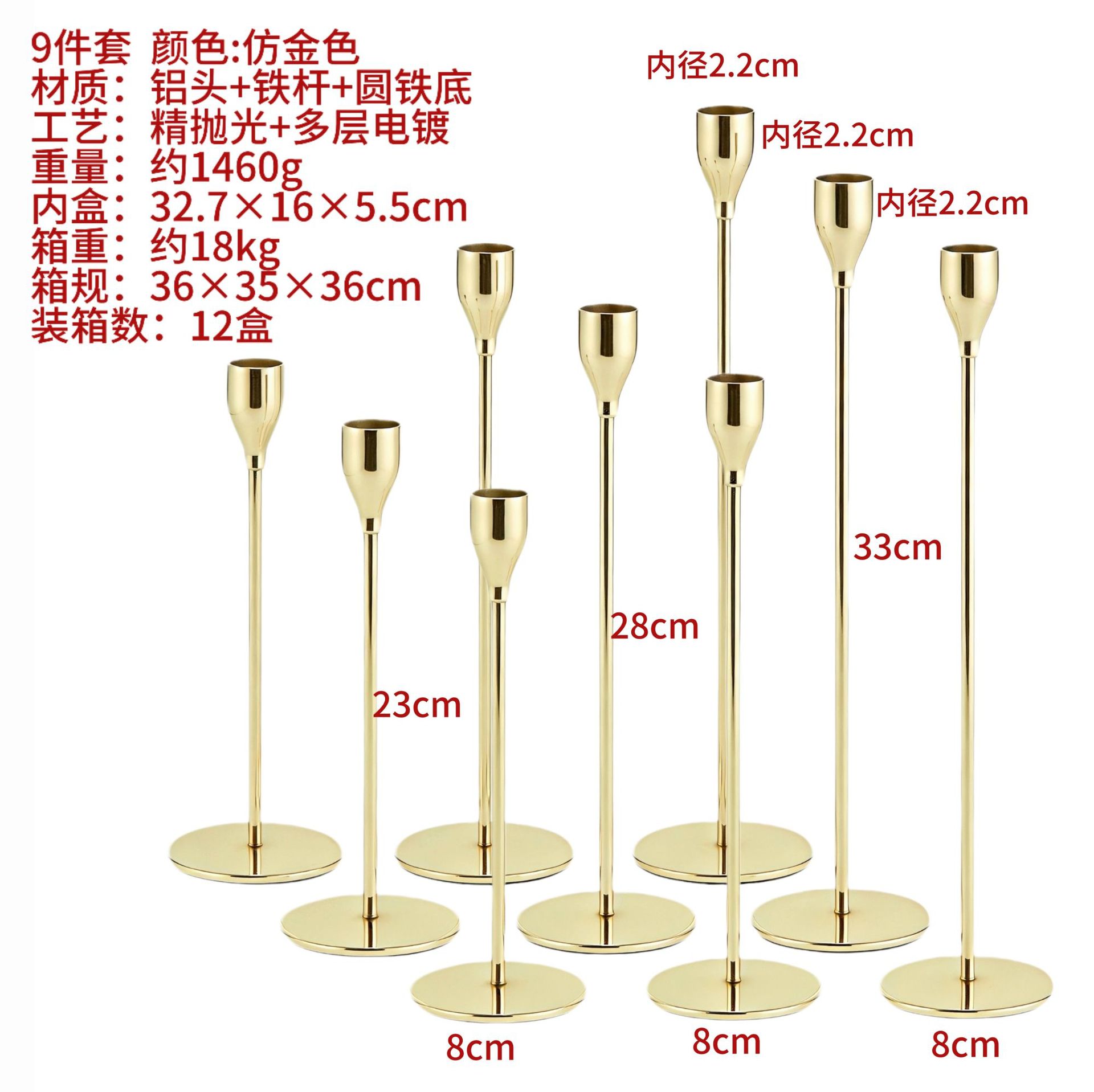 Candelaria europea transfronteriza candelabros de hierro forjado oro simple candelabros decoración de la sala de estar romántica decoración de cena a la luz de velas