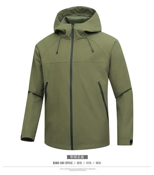 Military green
