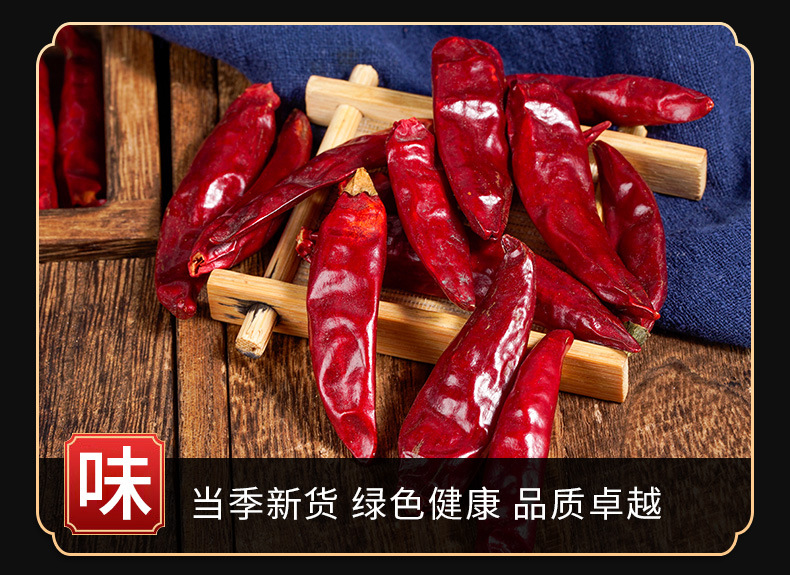 Chili Pepper Powder (Capsicum annuum) — Extra-Hot Dried Chili Blend, 500g key features