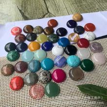 20mm�A�ν�����Ȼʯˮ�����ƽ�������NƬDIY�����Ʒ�����ʯ��