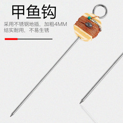 Crayfish hook king turtle hook tied up full set automatic no line bite long-range blackfish catfish hook strong max line double hook