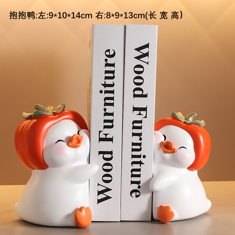 Hug Duck Bookfile에서 두 개의 시뮬레이션 책을 분리하지 마십시오 (랜덤)