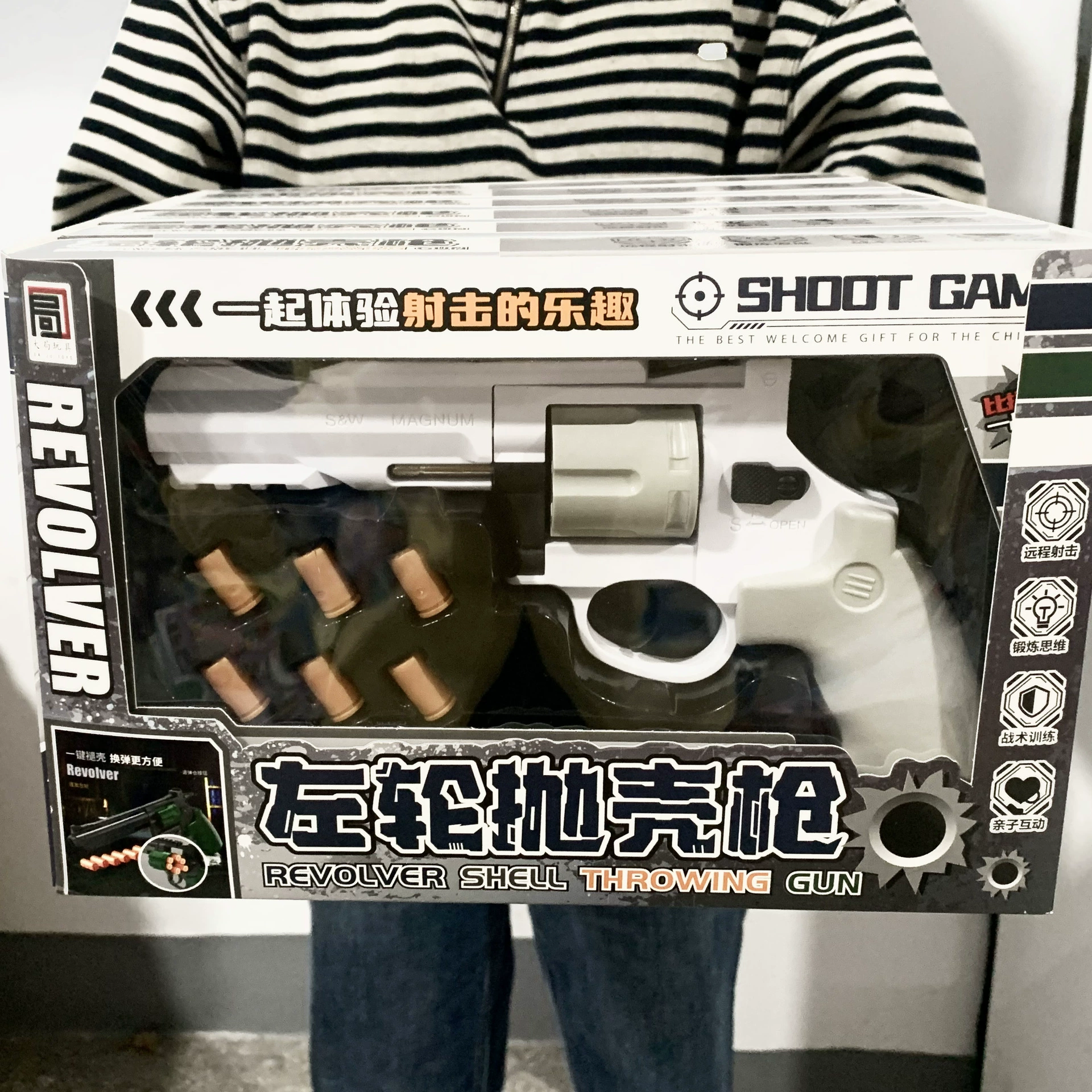 Револьвер мягкого ружья ручной выстрел может выстрелить одним щелчком, чтобы отбросить оболочку, бросая оболочку пистолет модель zp5 детский игрушечный пистолет 357