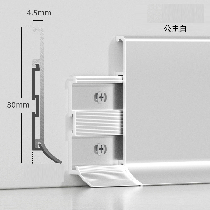 8cm 프린세스 화이트(두꺼운 버전)