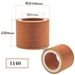 ���]1�����Չ��C�՚�Vо��80�⏽100ͨ�ÿ՞VC1140�՚��^�V��